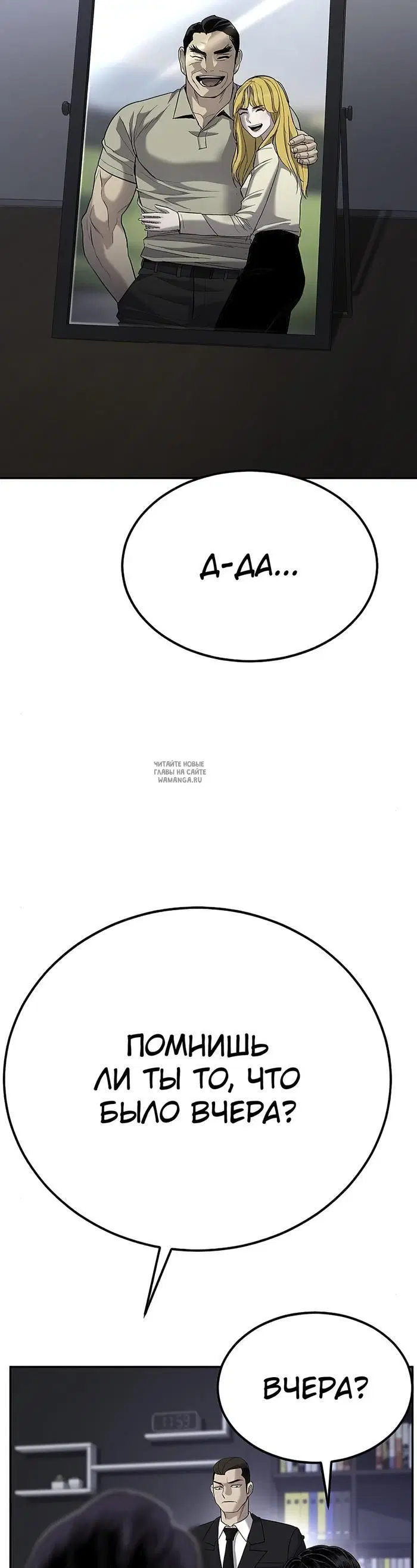 Page 29.000