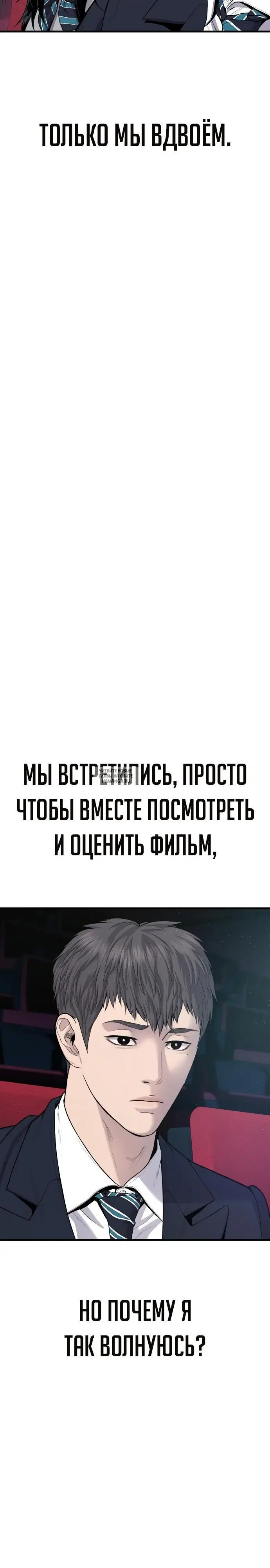 Page 29.000