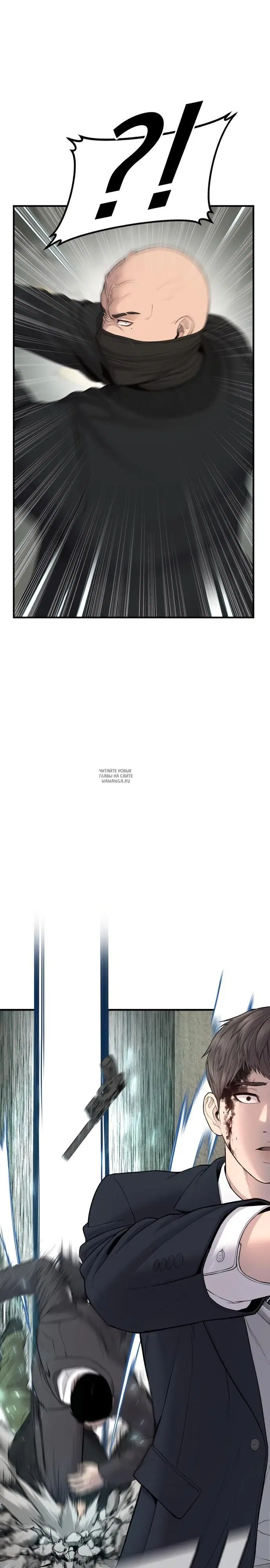 Page 29.000