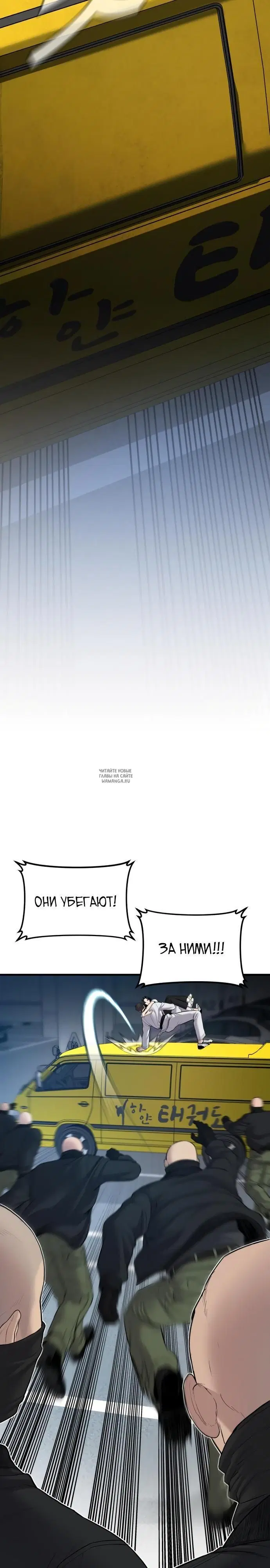 Page 29.000