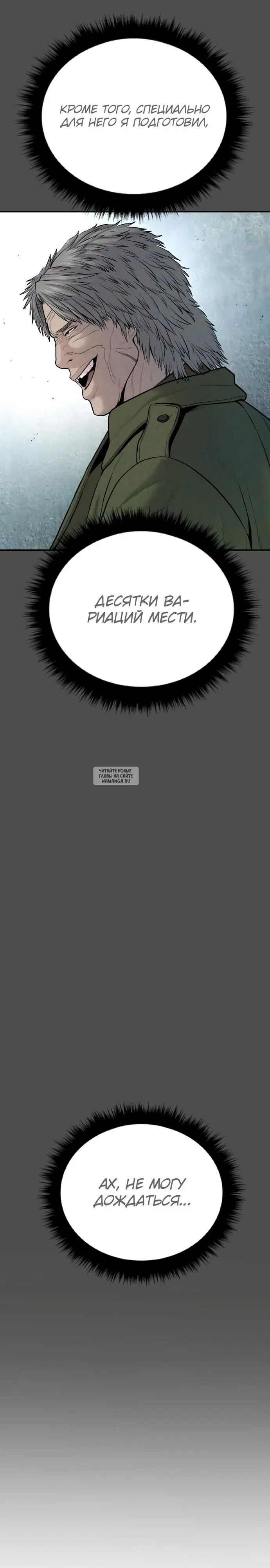 Page 29.000