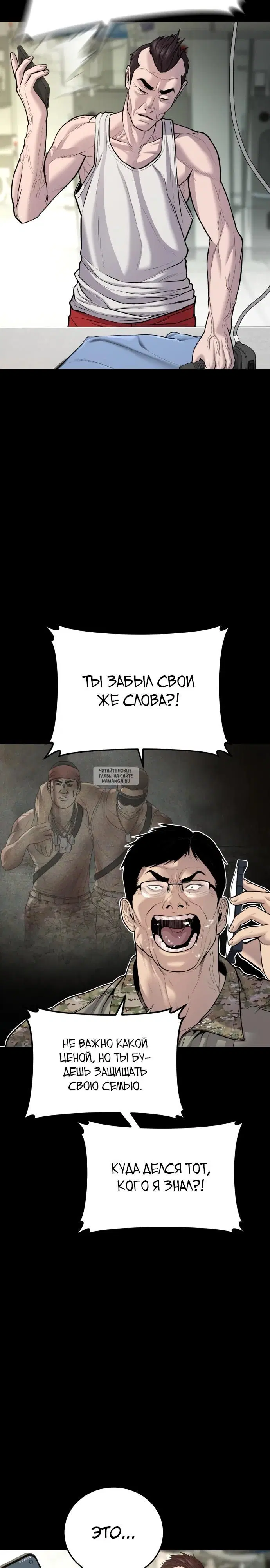 Page 29.000