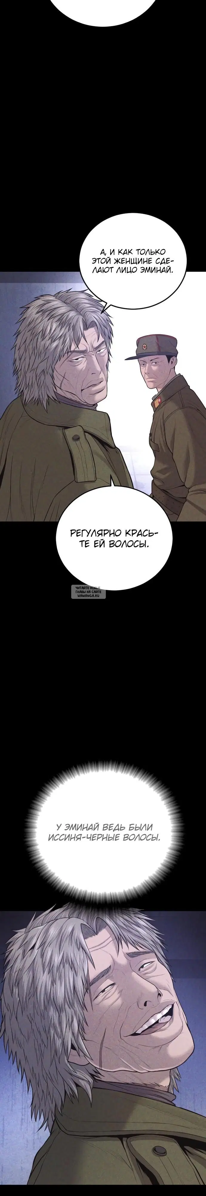 Page 29.000