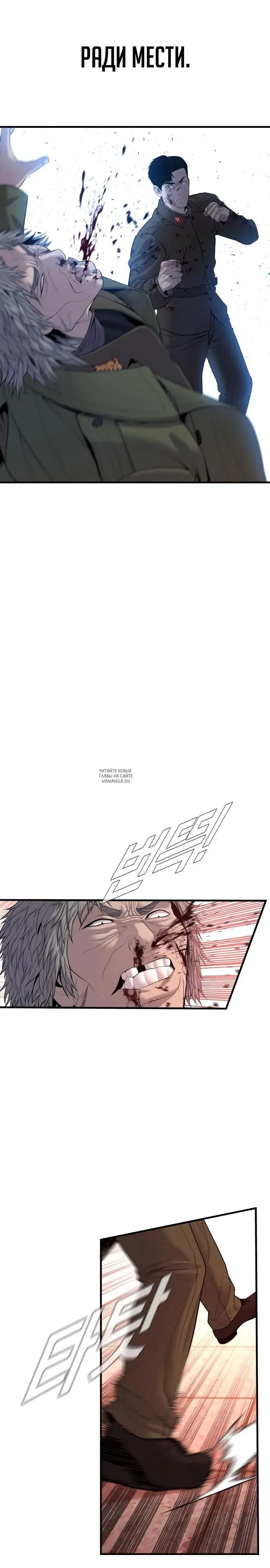 Page 29.000