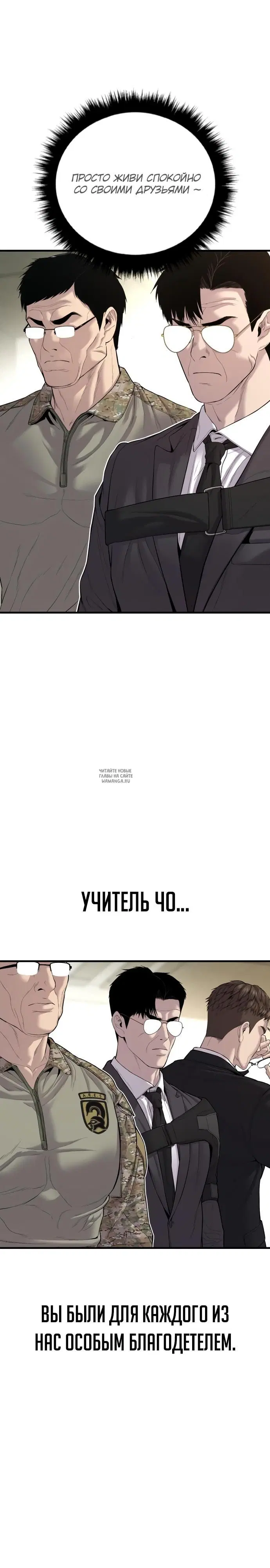 Page 29.000