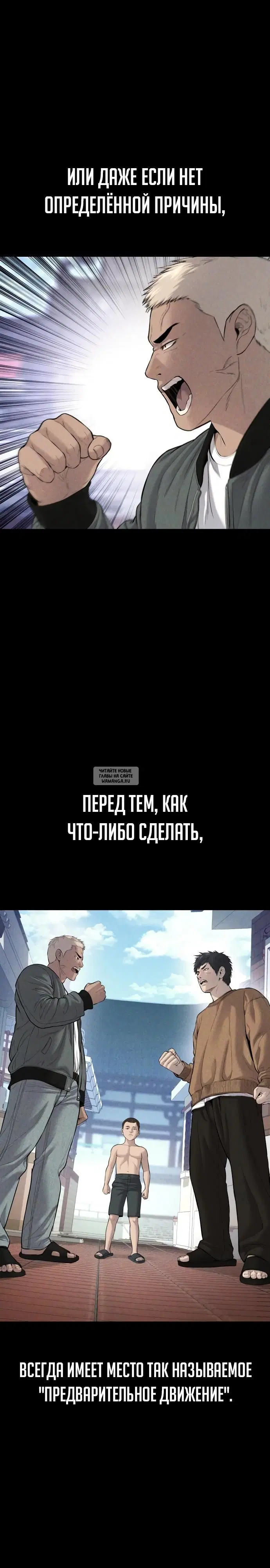 Page 29.000