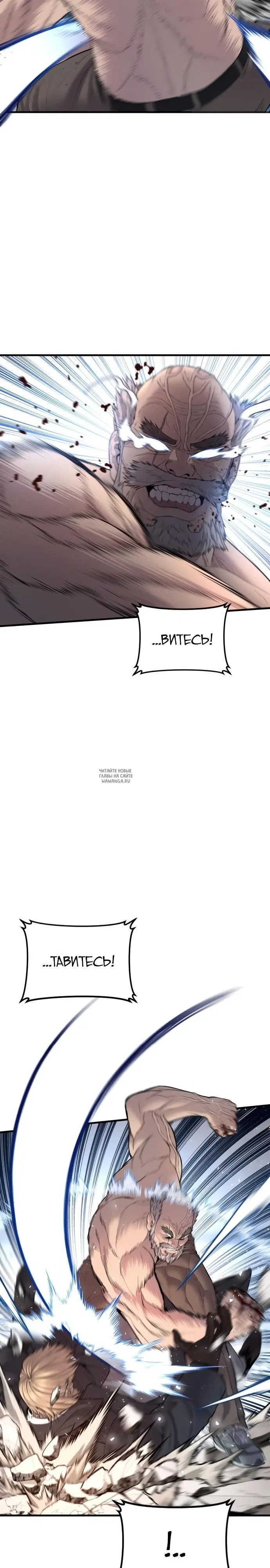 Page 29.000