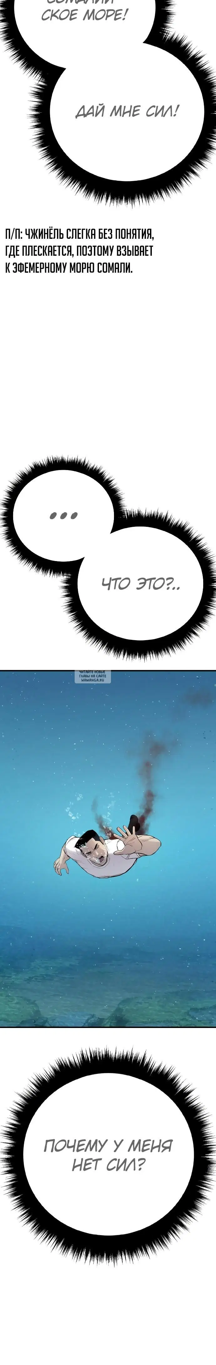 Page 29.000
