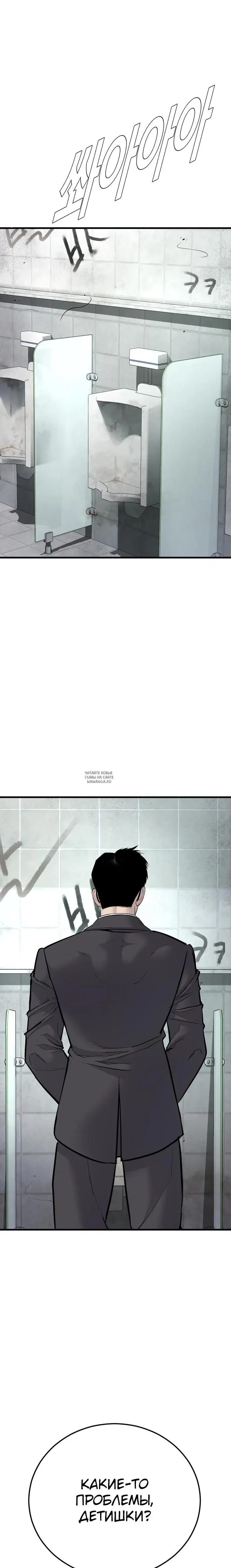 Page 29.000