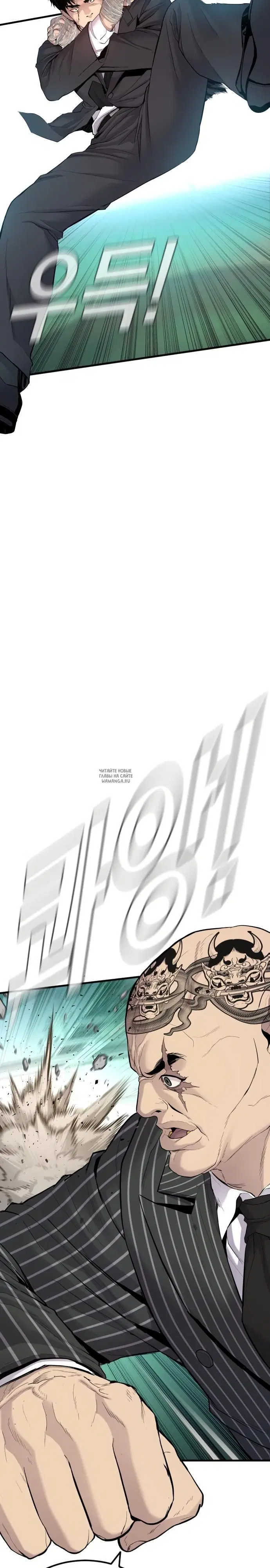 Page 29.000