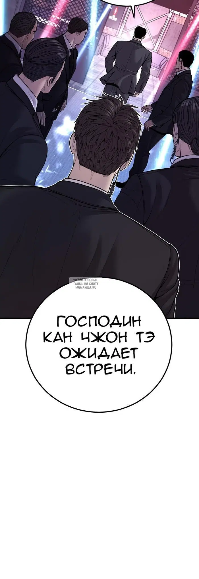 Page 29.000