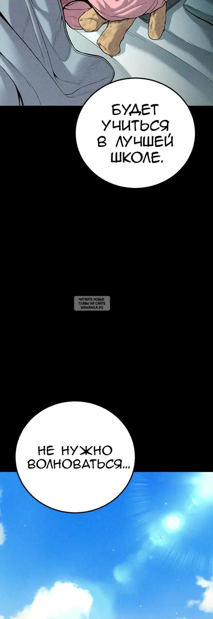 Page 29.000