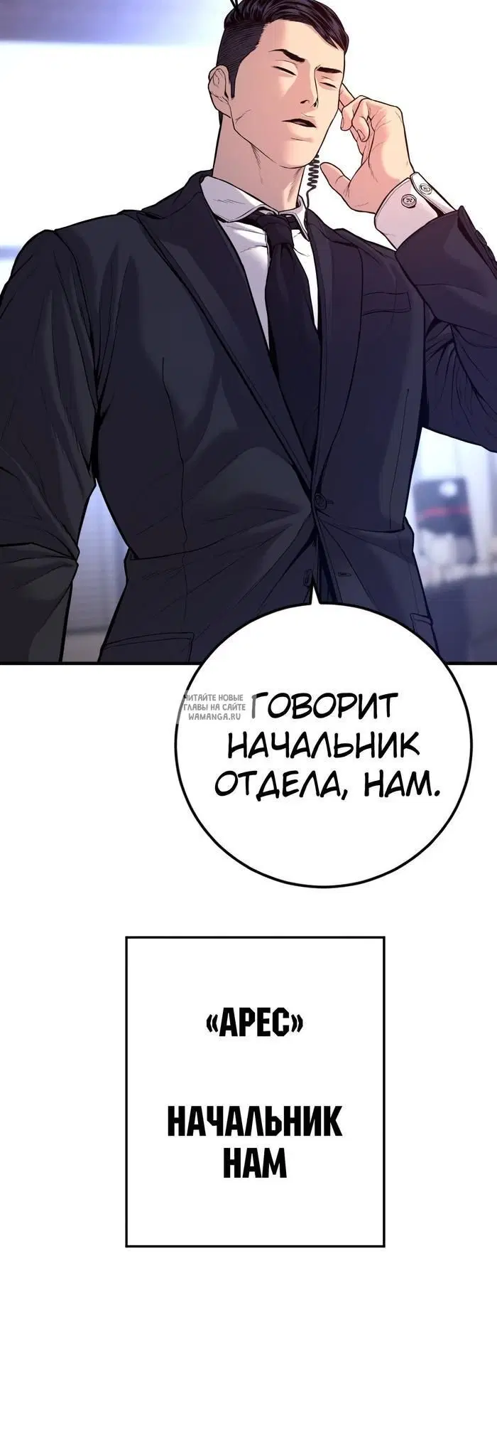 Page 29.000