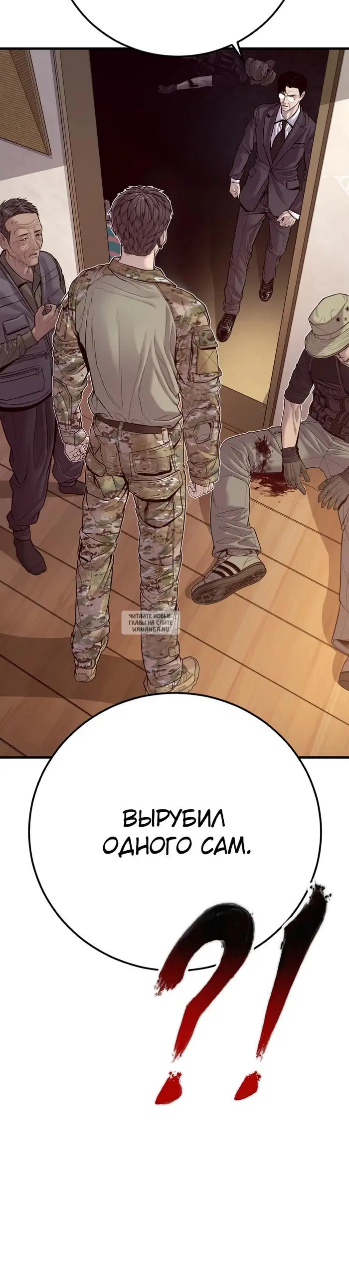 Page 29.000