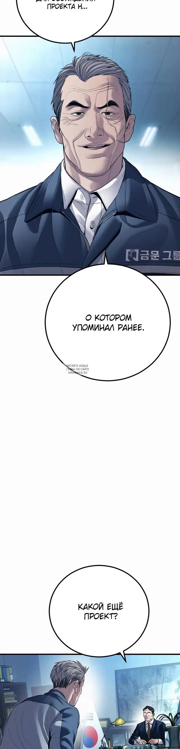 Page 29.000