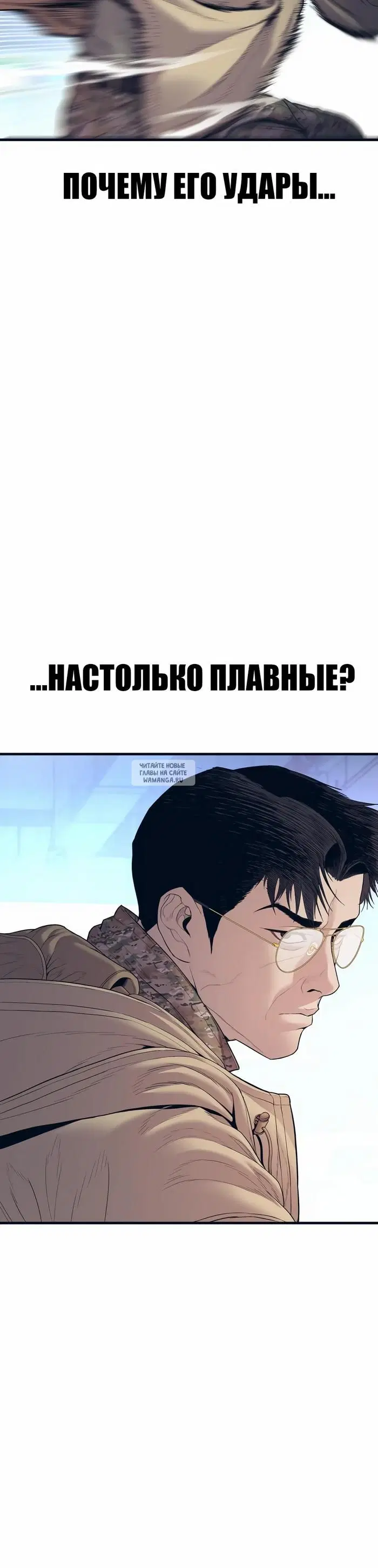 Page 29.000