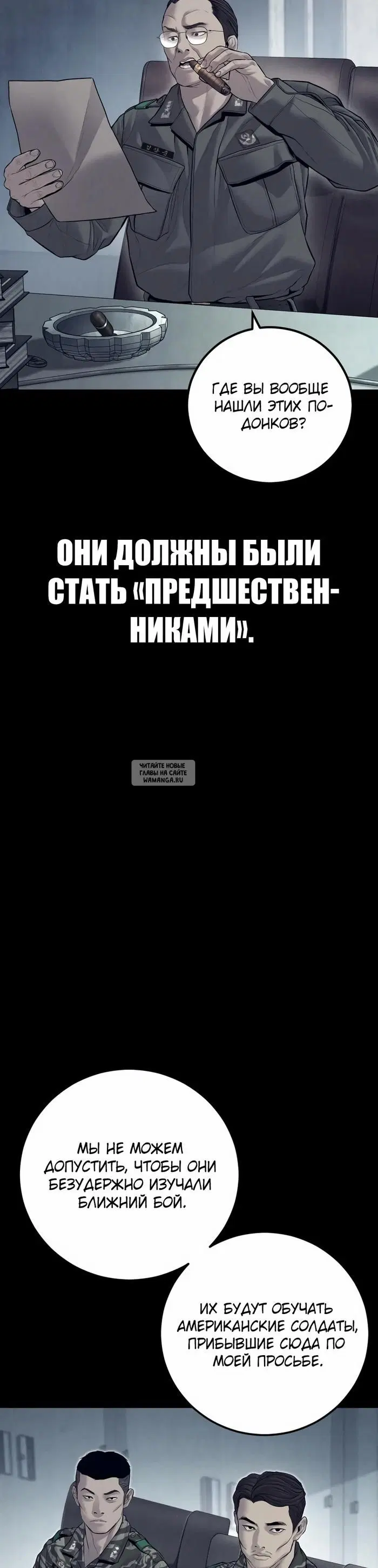 Page 29.000