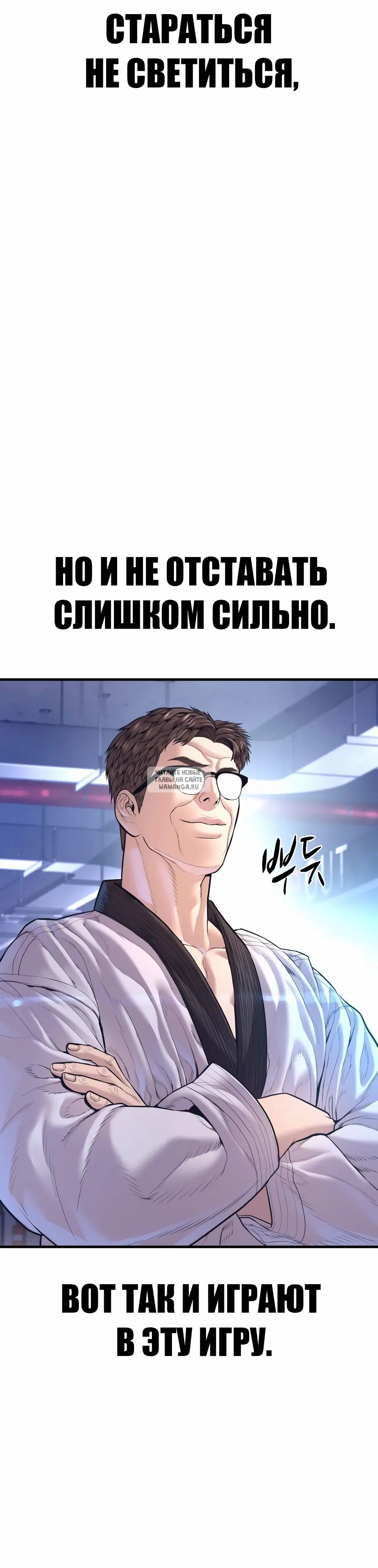 Page 29.000