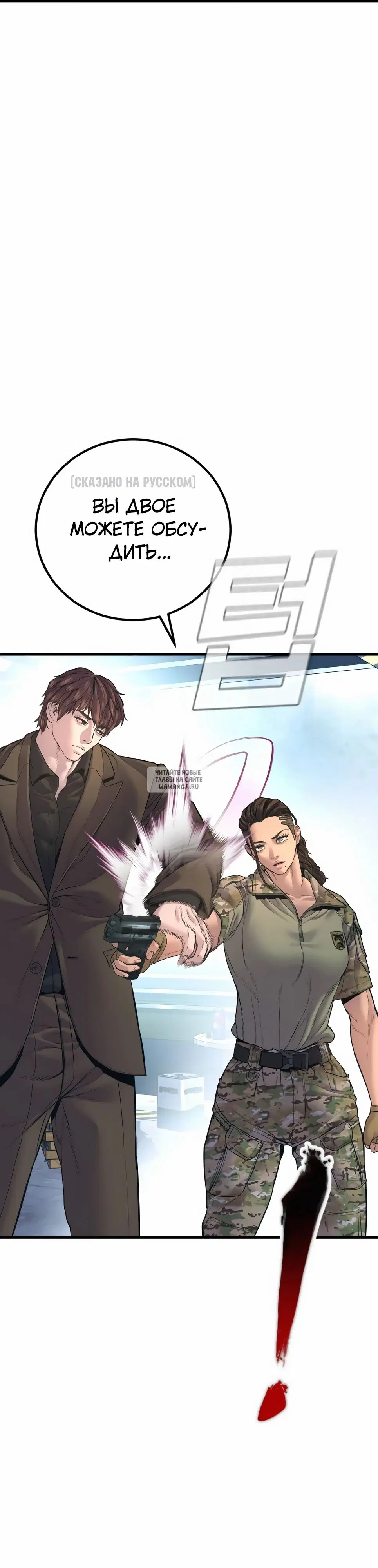 Page 29.000