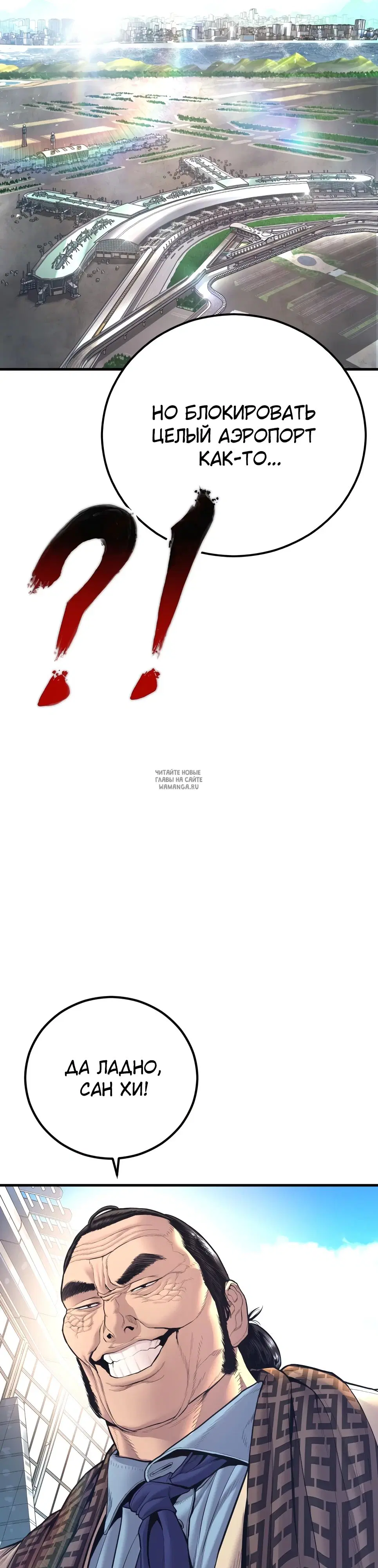 Page 29.000