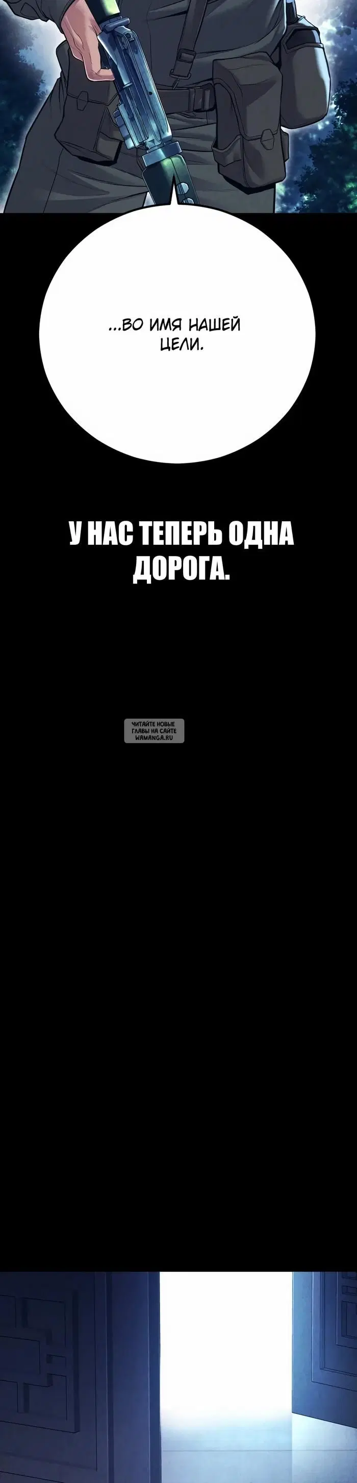 Page 29.000
