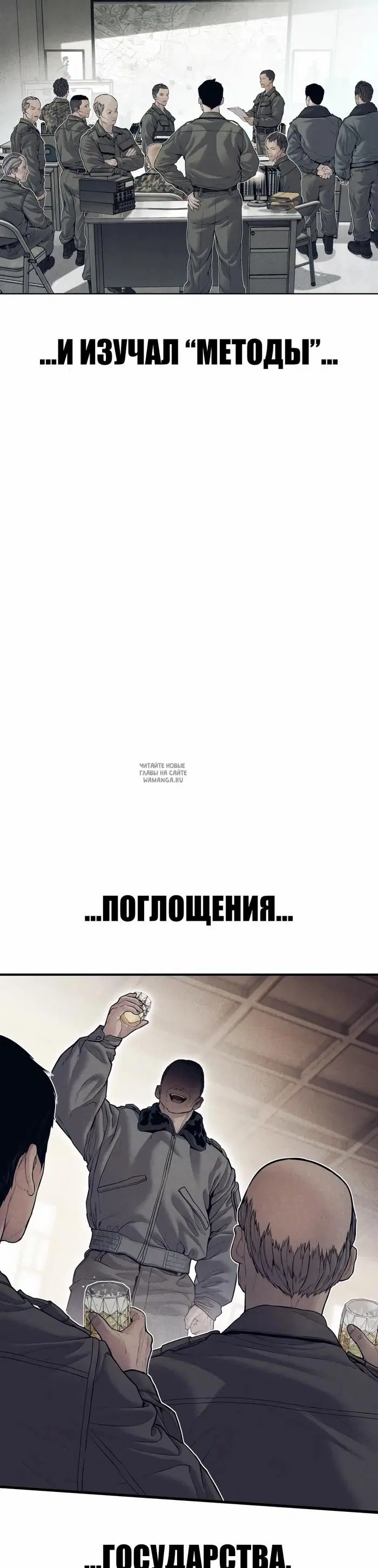 Page 29.000