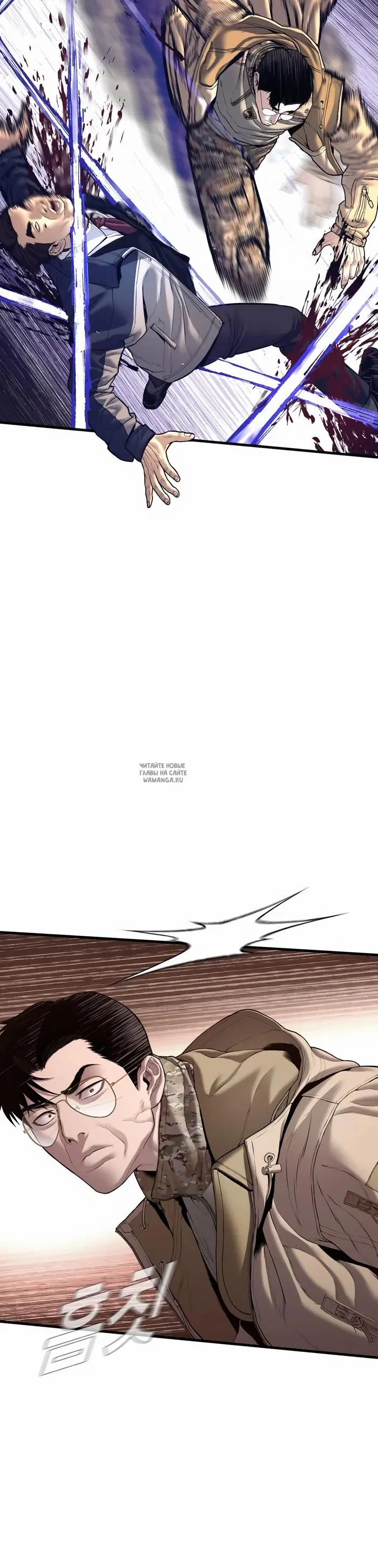 Page 29.000