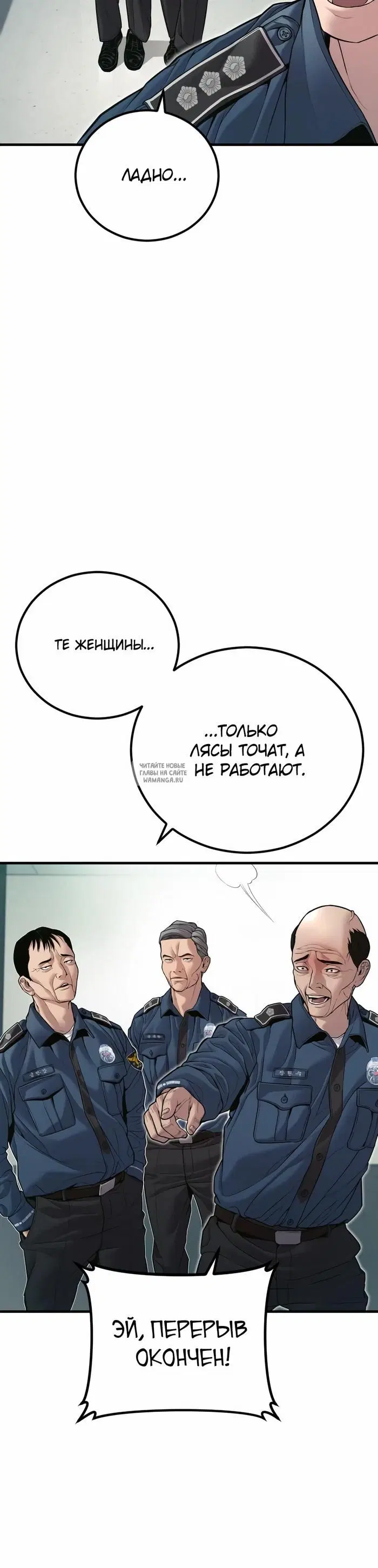 Page 29.000
