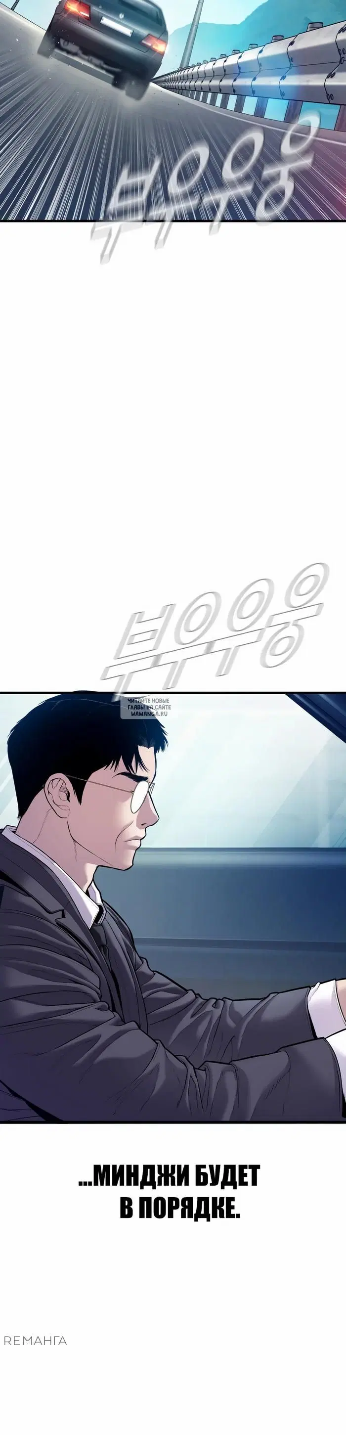 Page 29.000