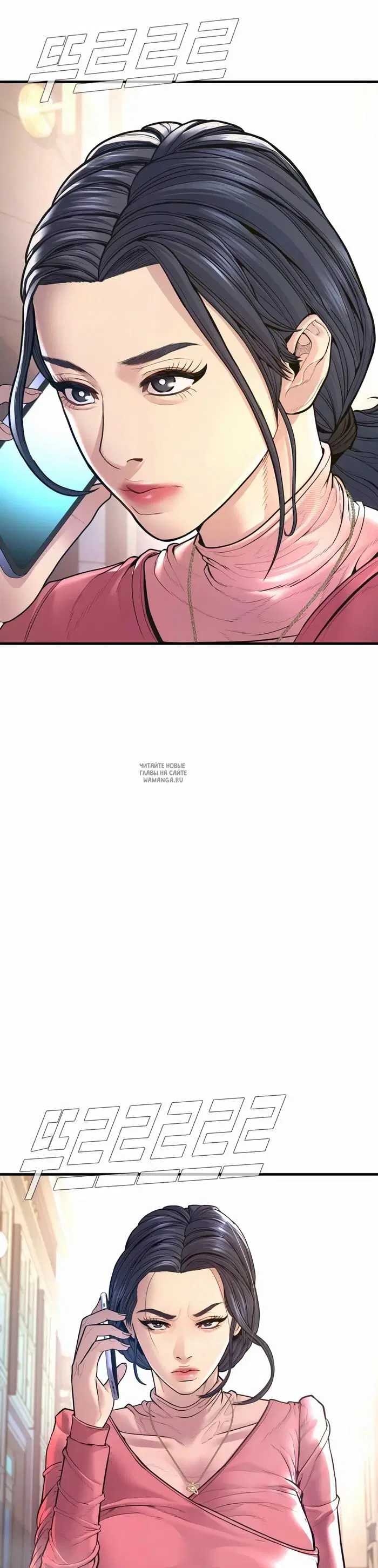Page 29.000