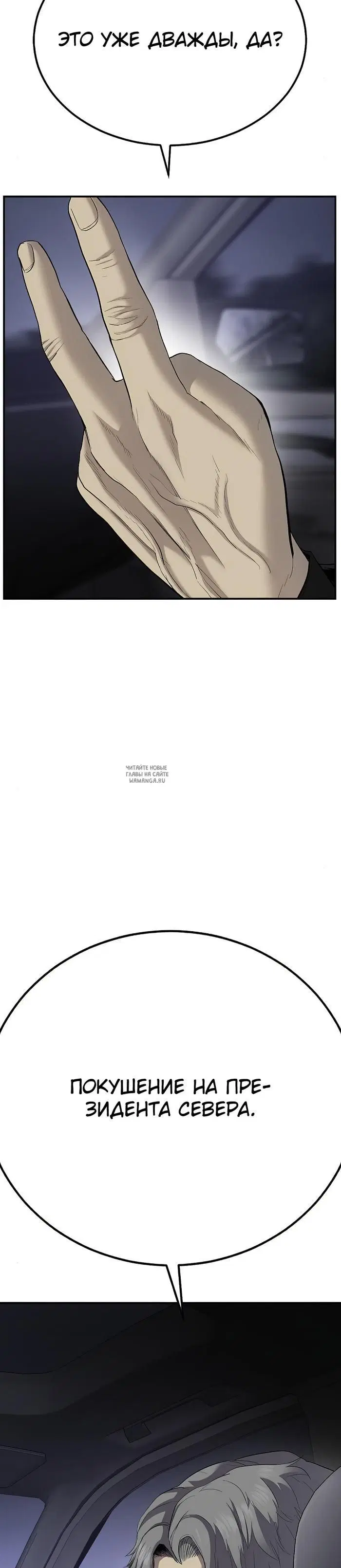 Page 20.000