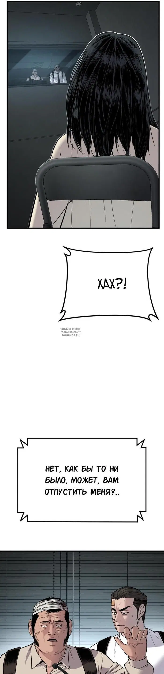 Page 20.000