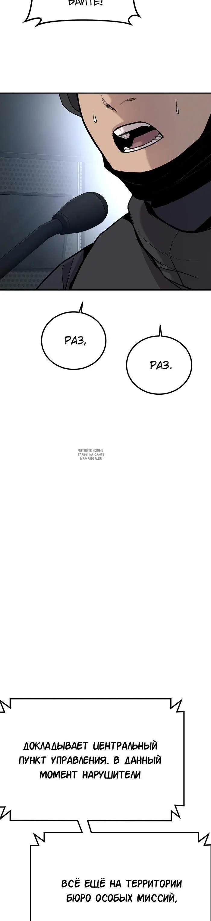 Page 20.000