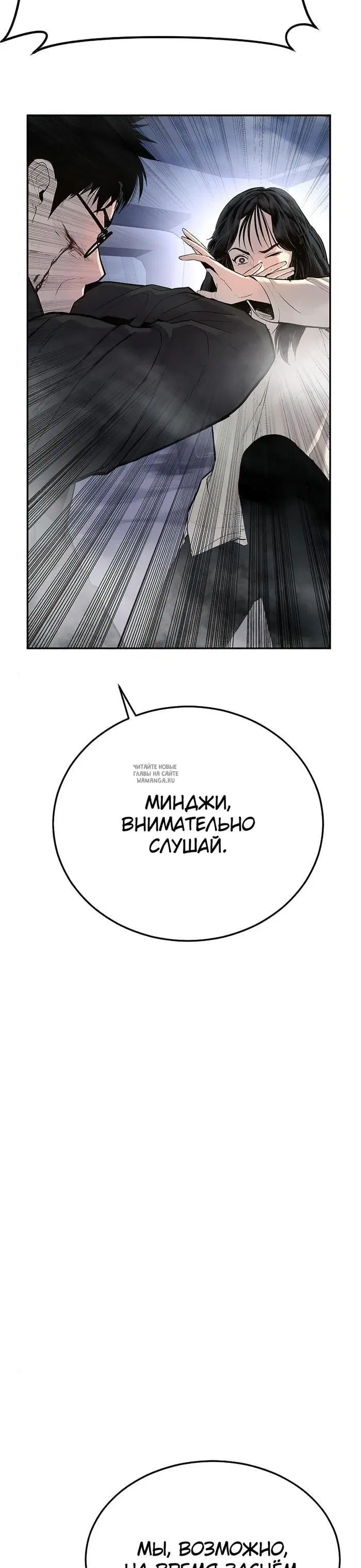 Page 20.000