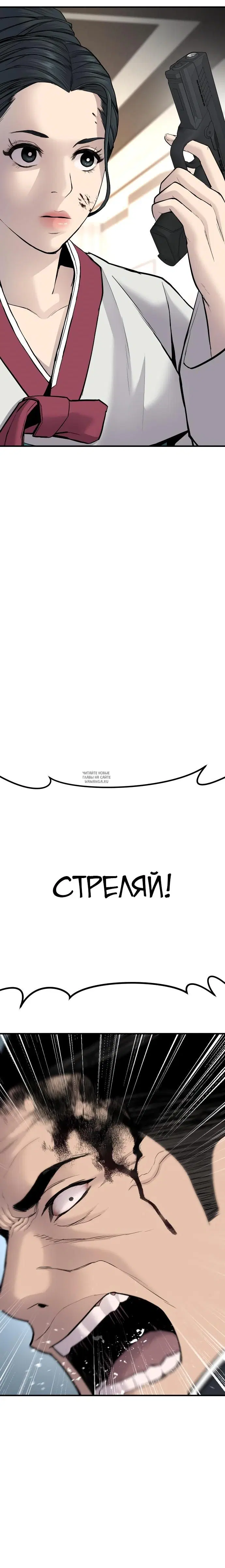 Page 20.000