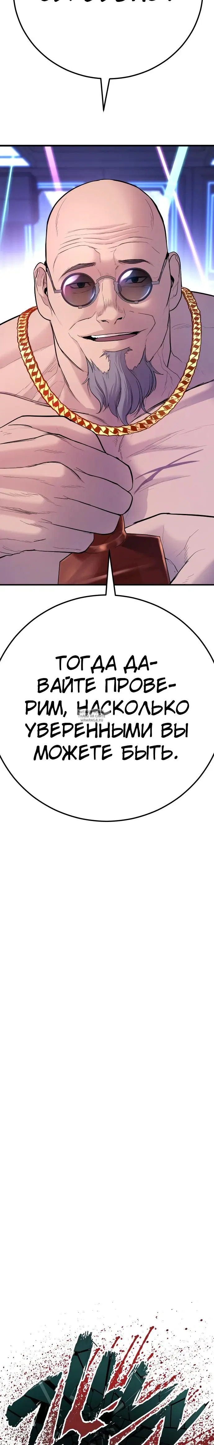 Page 20.000