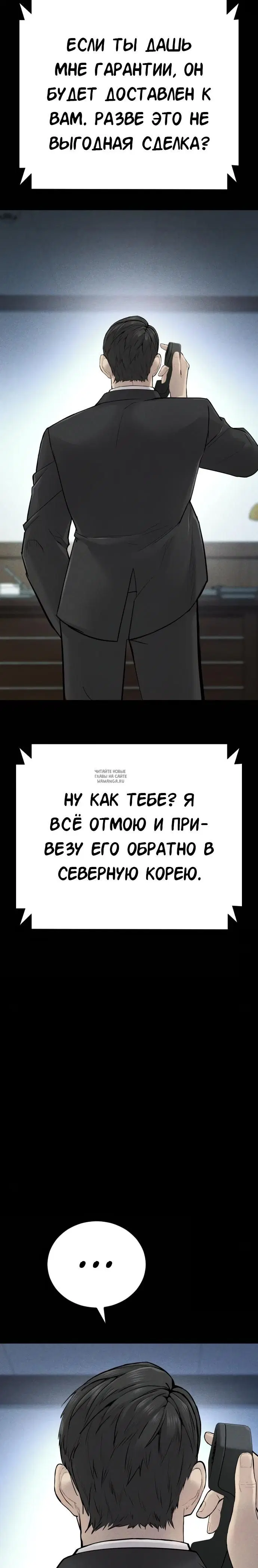 Page 20.000