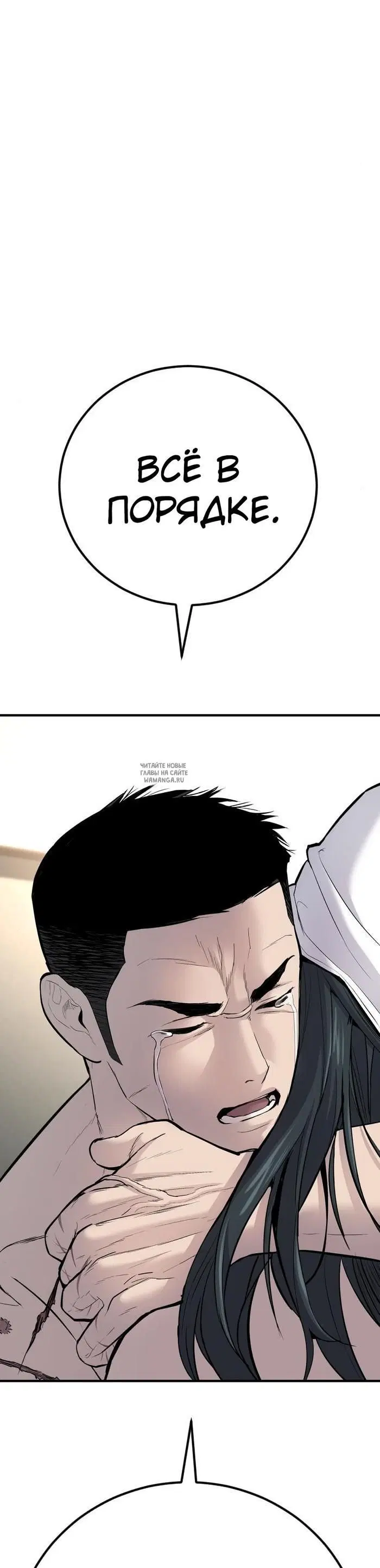 Page 20.000