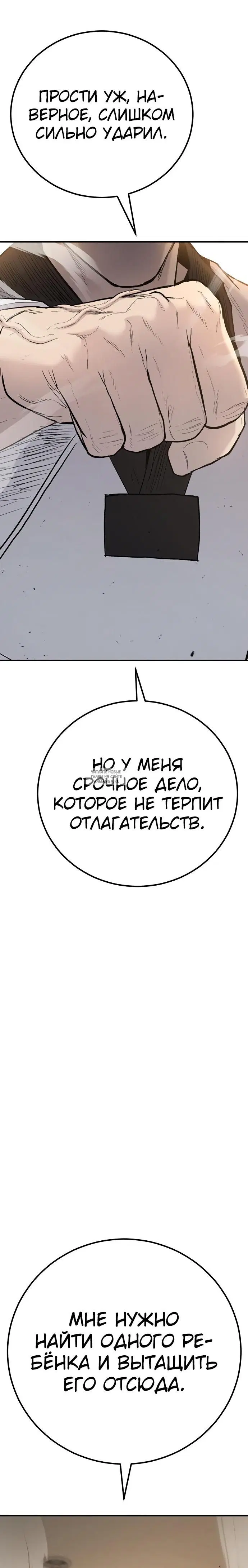 Page 20.000