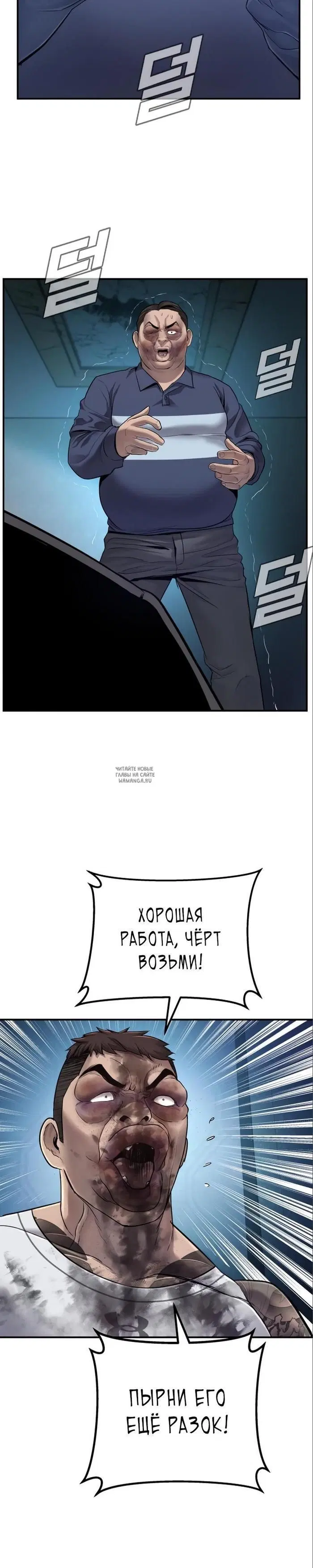 Page 20.000