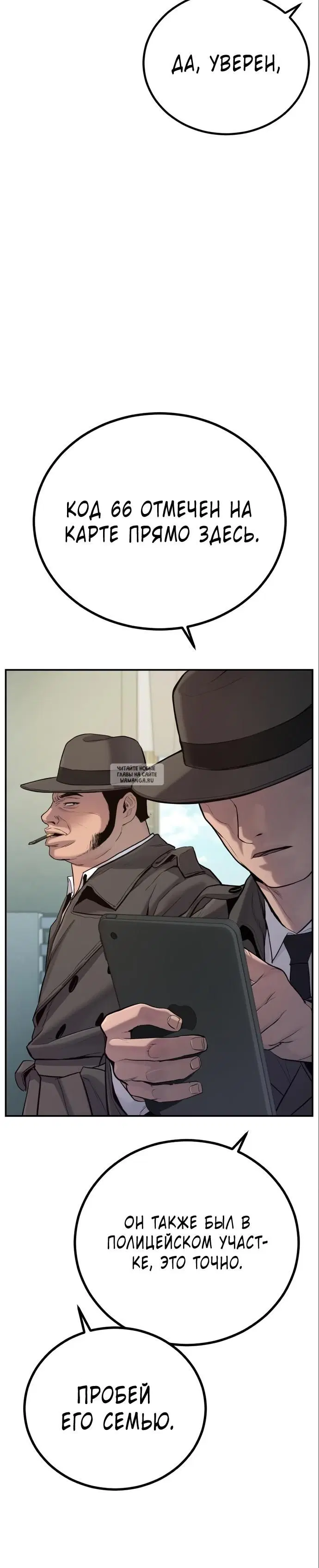 Page 20.000