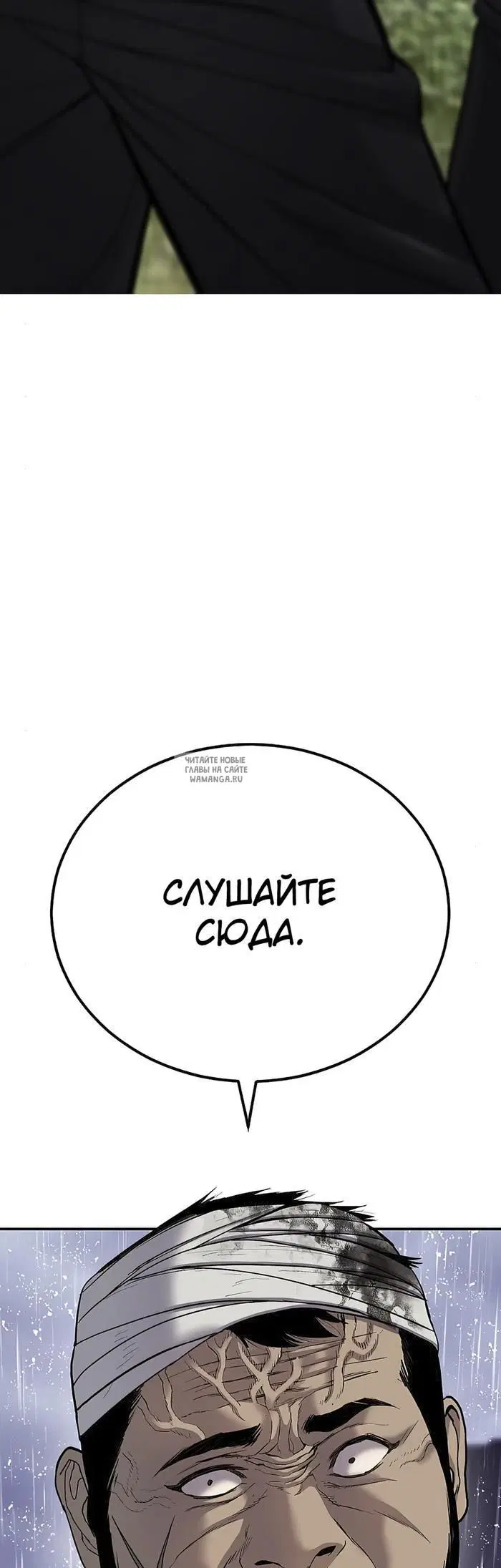 Page 20.000