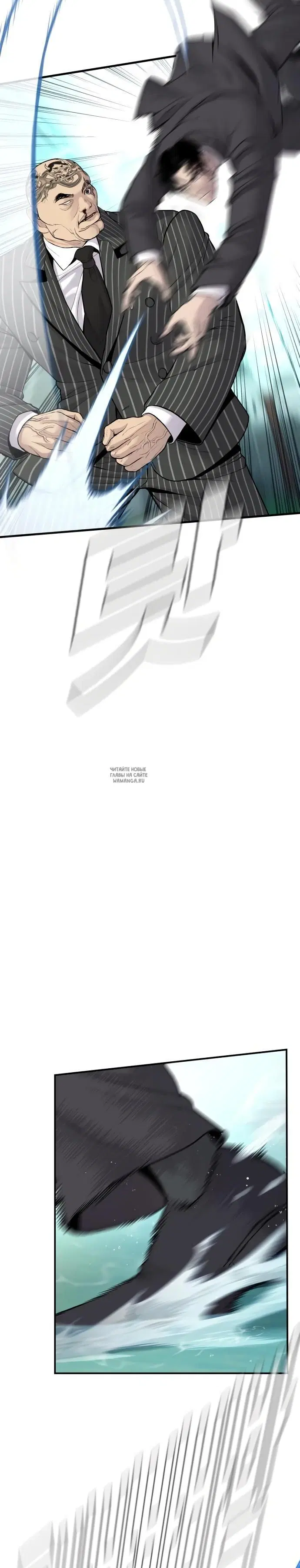 Page 20.000