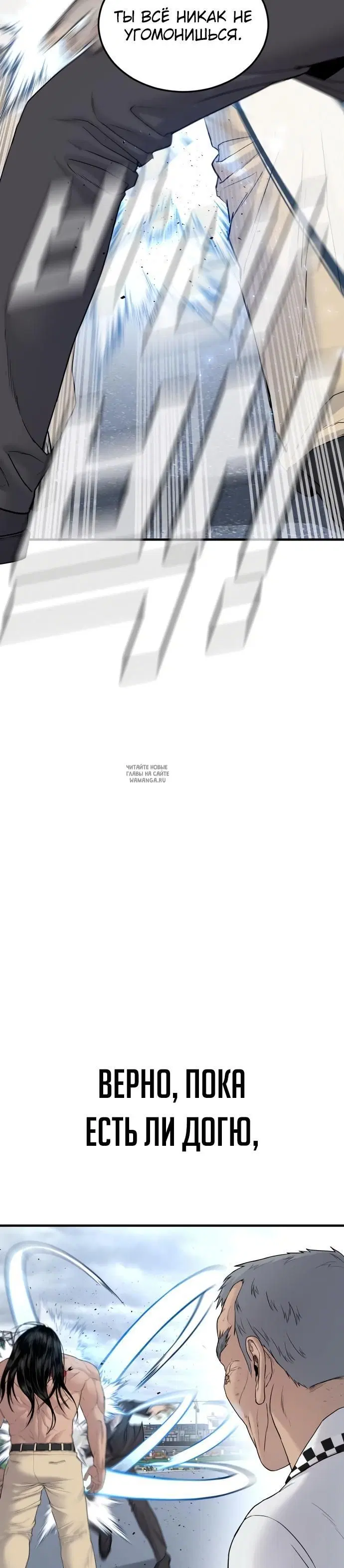 Page 20.000