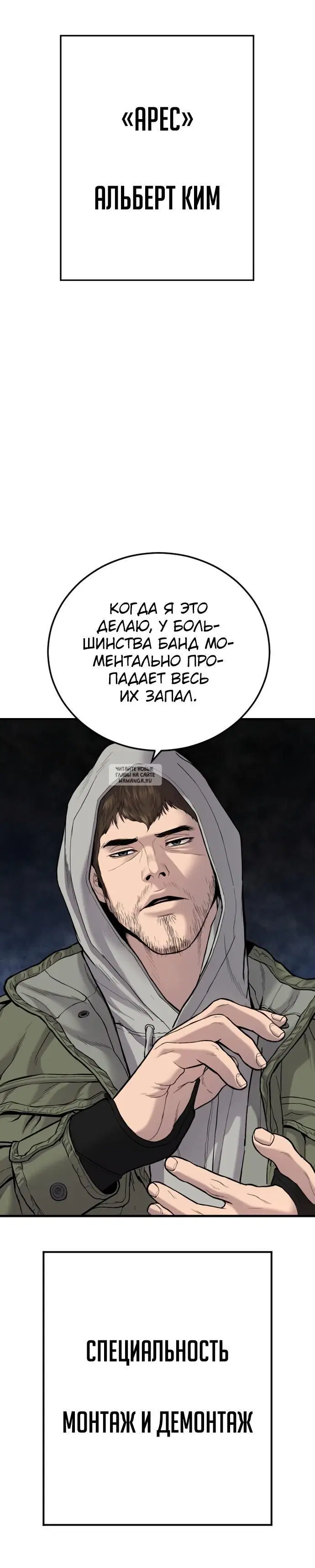 Page 20.000