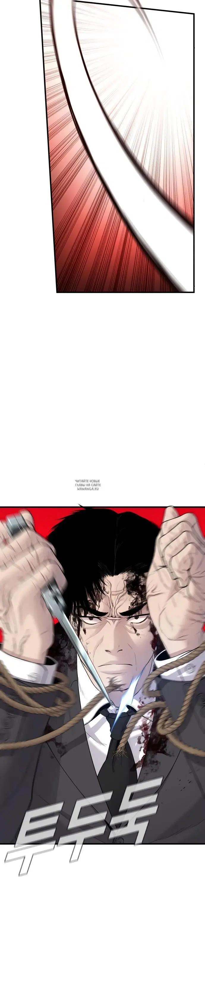 Page 20.000