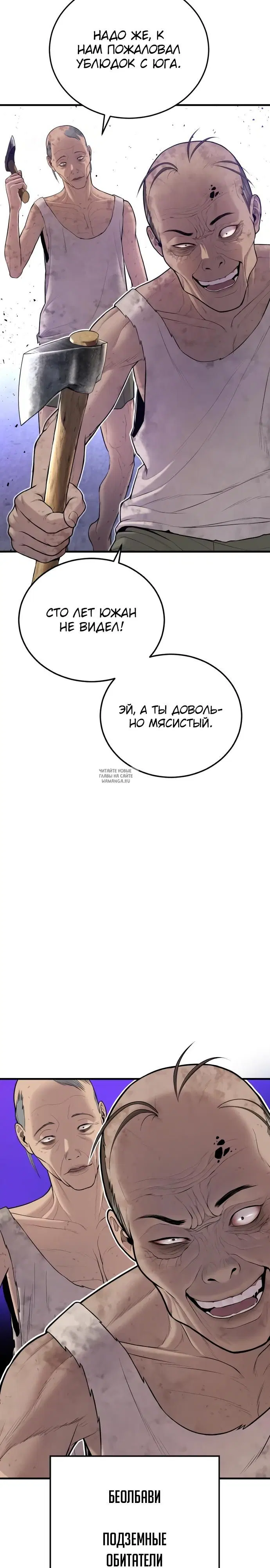 Page 20.000