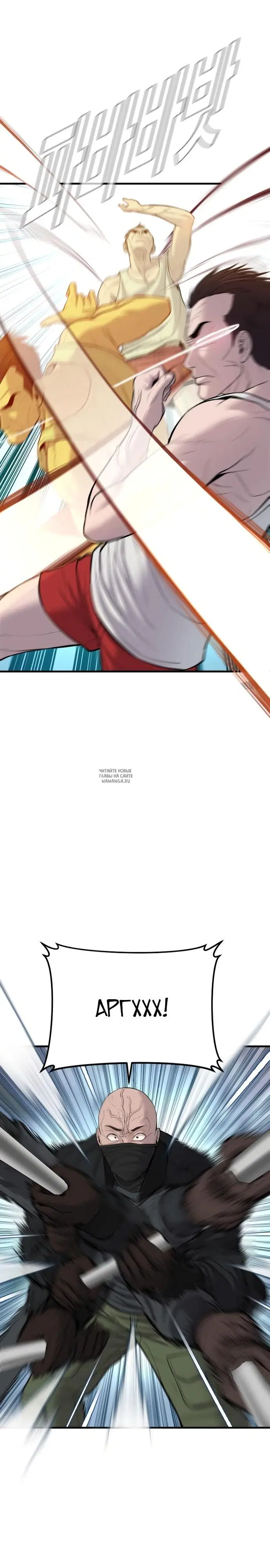 Page 20.000