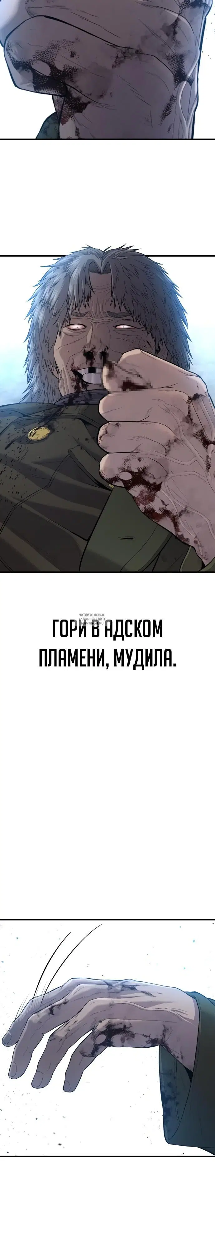 Page 20.000