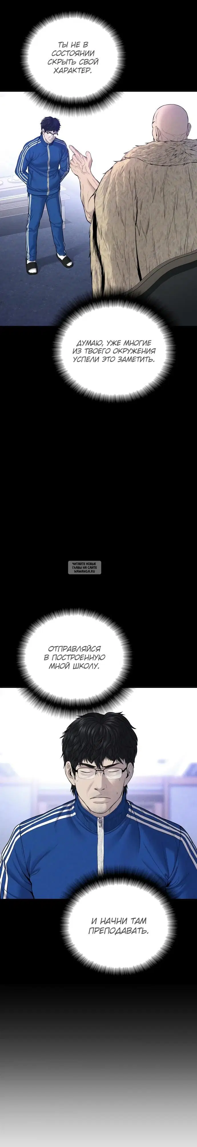 Page 20.000